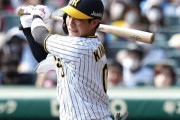 木浪聖也(神) .440  ops1.02 出塁率.500