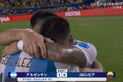 【速報】アルゼンチン、コロンビア相手に勝利して最多16回目のコパ・アメリカ優勝キターー！！ｗｗｗｗｗ