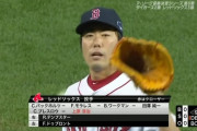 上原浩治（2013年）whip0.57（MLBリリーフ歴代1位）