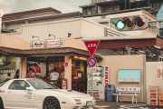 【画像】RX7の古いのが停まってるの見つけたから盗撮したったｗｗｗｗｗｗｗｗｗｗｗｗｗｗｗｗｗｗｗｗｗｗｗｗｗｗｗｗｗｗｗｗｗ