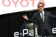 韓国人「無条件愛国主義者が滅びたと言っていたトヨタの近況をご覧ください」