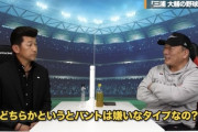 DeNA三浦大輔監督「バントは出来ればやりたくない、投手目線からすればワンアウト貰えるから」
