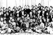 幕末志士の集合写真…！