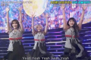【櫻坂46】 イメチェン！？田村保乃の髪型に変化が！！