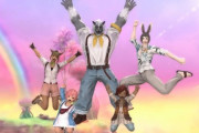 【FF14】5種類セットのジャンプエモート「ハッピージャンプ」が実装→「きららジャンプ」がトレンド入りｗｗｗｗｗ