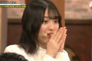 【櫻坂46】森田ひかる、矢澤にこちゃんに反応ｗｗｗｗｗ