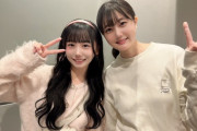 【ドレスコード】百宮みもちゃん、ゆみりん出演舞台を見に行く🥰【元STU48 #立仙百佳 #瀧野由美子】