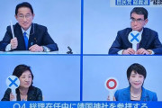 小泉防衛相が靖国神社を参拝