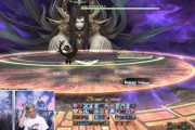 【FF14】6.1極討滅戦「終極の戦い」の実機映像が公開！報酬トーテムは2個、そして外周は落下あり！