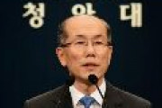 【速報】韓国政府、日本へのWTO提訴を停止すると発表