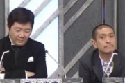 第一回M1時　松本人志（38）←これ