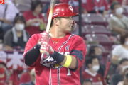 【定期】鈴木誠也.313（319-100）24本59打点出塁率.422OPS1.018