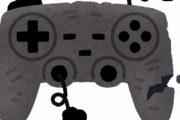 【悲報】ゲームのコントローラー水で洗ったら壊れた