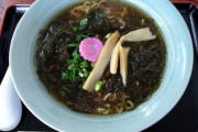 【初見】日本最北端の食堂の「もずくラーメン(1200円)」がこれ！！！！！！！！（画像あり）