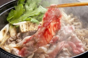 【マナー違反…】ウトメと家で年末年始は高級肉買ってすき焼き！何ですが…コトメ旦那、肉ばかり食うわ食うわ。いい年してこっちが恥ずかしいわ。