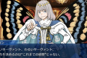 【FGO】オベロンはいいやつ描写散々されてるのに未だに疑われてるｗｗｗ←いいヤツが裏切るのもぐだは慣れてるからな……【FateGO】