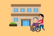 【衝撃】韓国人「日本の老人ホーム、中がカジノになってた」