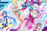 『初音ミク「マジカルミライ」10th Anniversary』のBDが予約開始！「10th記念盤」が登場。「10th記念盤」は映像特典ディスク、メモリアルソングCD付きの豪華特装盤！