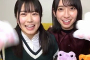 【日向坂46】丹生ちゃんSRはおすし登場！！世界中が幸せに包まれたなｗｗｗｗｗｗｗｗｗｗ