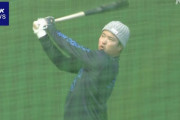 ヤクルト 村上宗隆 自主トレ公開「三冠王をもう一度取りたい」