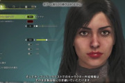 モンハンのキャラメイクできた