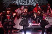 米「The Late Show」に出演したBABYMETALの映像（動画）