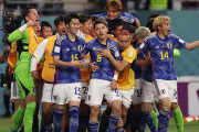 【朗報】Ｗ杯のアジア陣、ここまで2勝1分3敗