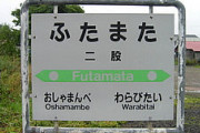 男先輩がとてつもないクズだった。友達のB美を捨てておいて「B美としてるときもお前のことを考えていた。愛してる。」と気持ち悪いことを言ってきて抱きしめてきたのでキ