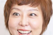 【悲報】室井佑月「あたしへの批判はどこから指令がきているのか知りたい」