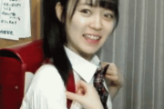 ランドセルを背負う西川怜ちゃんが可愛いｗｗｗｗｗ(※gifあり)