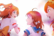【速報】『ラブライブ！スクールアイドルフェスティバル2』制作決定！！！