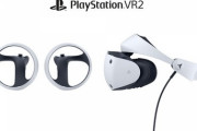 【朗報】ソニー「PSVR2は1年間に20時間以上ゲームしてない人には売らない」