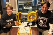 【≠ME】『≠ME冨田菜々風とザ・マミィ林田のこけけ！』盛大にお祝いするww🎊🎂