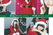 【悲報】サンタ乃木坂の写真、手抜きが判明wwwwwwwwwwwwww