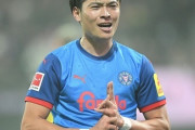 キールFW町野修斗、ボルシアMGが獲得に関心！移籍金の安さも加わって獲得へ本腰か　今季二桁得点達成