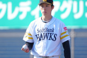 鷹・川口冬弥が支配下登録へ　25歳の育成6位ルーキー…社会人→独立L経験の苦労人