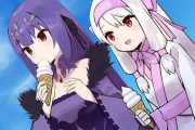 【FGO】一緒にアイスを食べるスカディ様＆シトナイ！！　北欧組いいぞ！