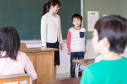子供の頃に転校して行った友達を未だに覚えてるやつｗｗｗ