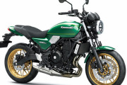 カワサキが新型モデル「Z650RS」を発表、販売開始は2022年4月28日を予定