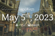 【悲報】PS4/XboxOne版『ホグワーツ・レガシー』発売日が5月5日に再延期！スイッチ版を心配する声多数「まともに遊べるか疑問」