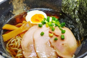 ラーメン最弱のトッピングwww