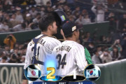 【試合結果】[2023/11/17]　日本代表２－１韓国　アジアプロ野球　２連勝で決勝戦へ進出　４番・牧、無死満塁で併殺打も１点を奪取