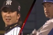 定期的に見ちゃう野球選手の動画