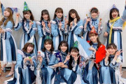 日向坂46、出世するwwww