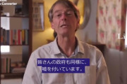 【大悲報】元ファイザー副社長「ワクチンを打った人達へ。残念だが、君たちは3年で死ぬ」