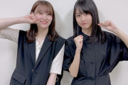 松尾美佑ちゃんがメンバーと並んで差がない珍しい写真！！！【乃木坂46】