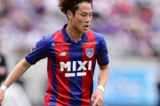 浦和レッズ、FC東京MF渡辺凌磨の獲得濃厚！今季4得点の埼玉出身万能アタッカー（関連まとめ）