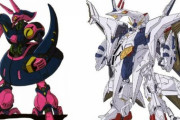 Ξガンダムとペーネロペーがバウンドドックと同等のサイズという事実