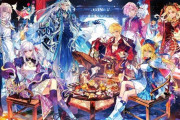【FGO】中国新春のキービジュアルイラスト！！　チャイナ衣装のサーヴァント達、素敵ですね！！