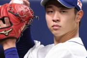 高橋宏斗 20歳 97.2回 防御率2.49 118奪三振 奪三振率10.87 被打率.207←こいつの欠点